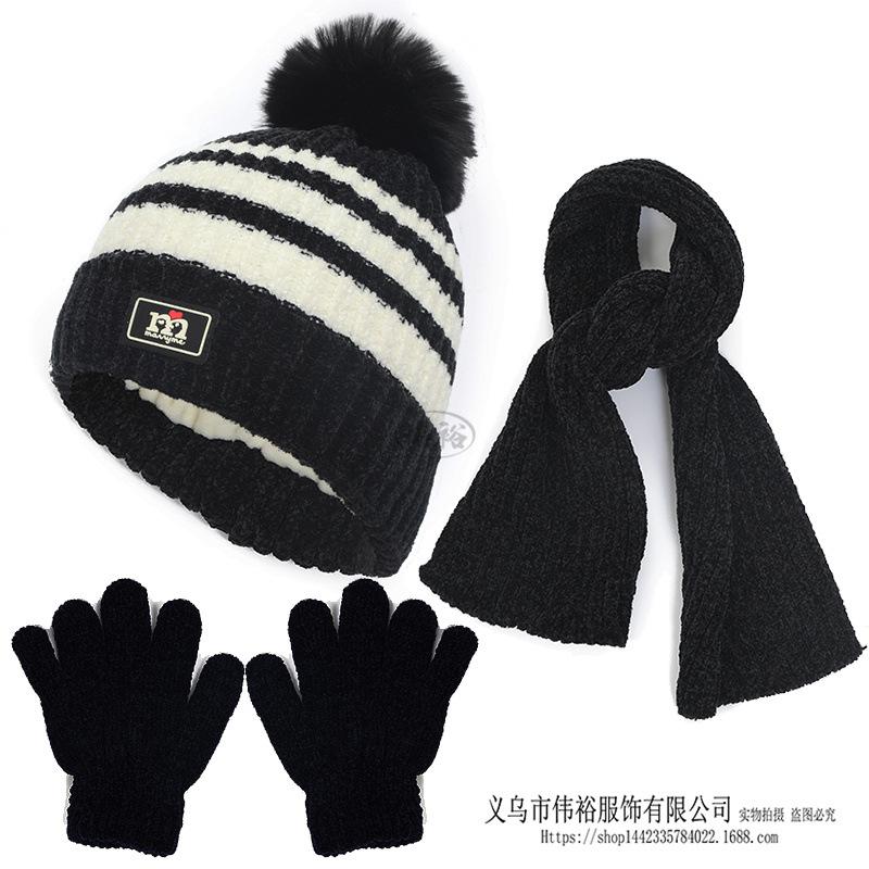 Kids Winter Warm Knitted Set Pom‑pom Hat Scarf Gloves 3‑Pcs Set Or Single Beanie Hat Windproof Ear Protection For Boys Girls Cold Weather Outdoor