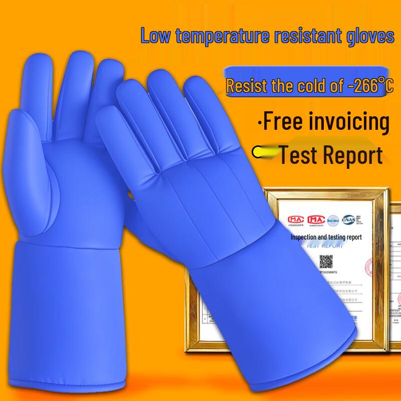 Cryogenic Liquid Nitrogen Protection Gloves