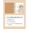 ELIXIR Lift Night Cream W 40g Care Firmness Moisture Anti-Aging Hydration Superior