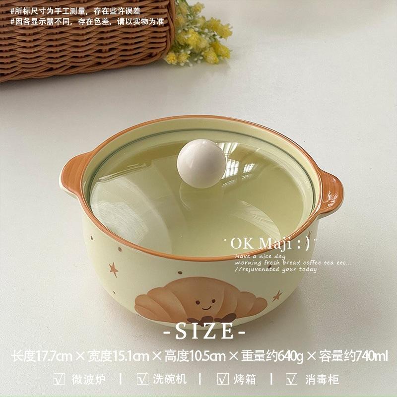 High-value ceramic instant noodle bowl with lid, high-end binaural noodle bowl, beautiful noodle soup bowl, especially beautiful noodle bowl
