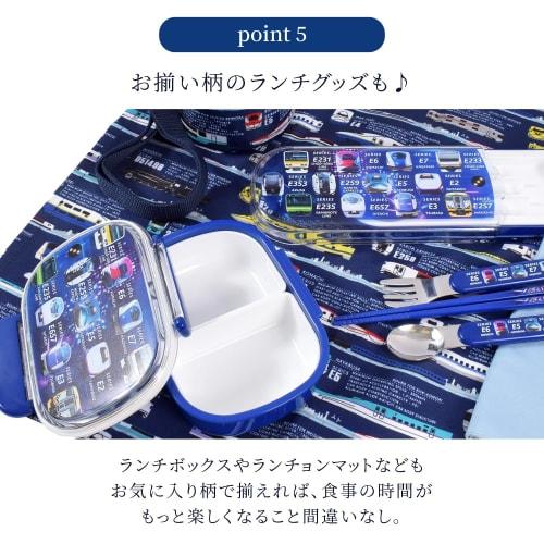 COLORFUL CANDY STYLE Children's Cutlery Trio Set (Chopsticks, Spoon, Fork) - Train Face Collection. Licensed by JR East. Made In Japan. Boys'. Product