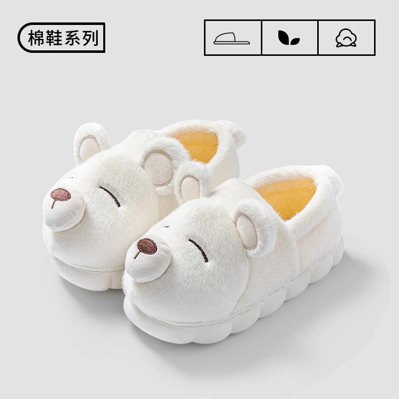 Grubosolne bawełniane buty pluszowe 2025 nowe kapcie pluszowe buty poporodowe ciepłe buty hurtownia