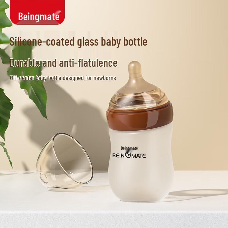 Beingmate Anti-Colic Glass Baby Bottle 160ml