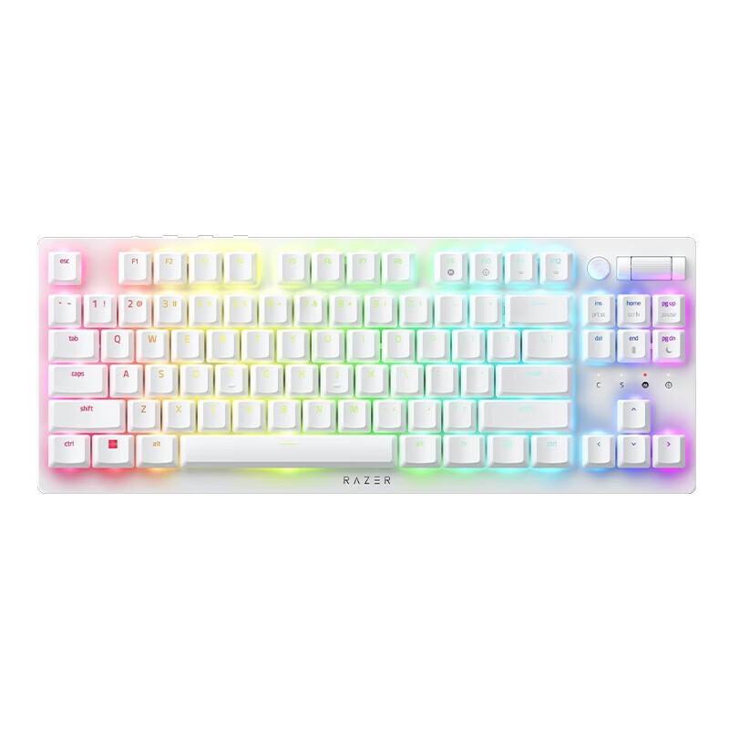 

Razer DeathStalker V2 Pro Wireless Gaming Keyboard