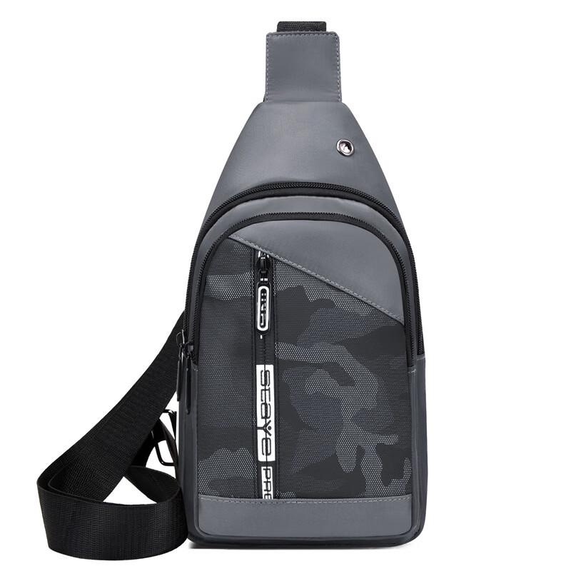 Li Shen Men s Oxford Chest Shoulder Bag