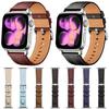 Composite‑Cowhide‑Texture Vegan‑Leather Watch‑Band Strap, Adjustable Wrist‑Bracelet Accessory For Apple Watch 42/44/45/46/49mm