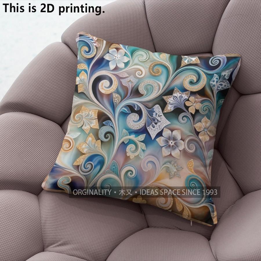 Vintage Floral Scrollwork Throw Pillow Covers Pattern Cushion Cover Suitable for Sofa Bedroom Car Pillow Cover