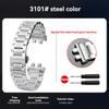 B5000 Small Silver Nugget metal watchband case For Casio 3459 G-SHOCK GMW-B5000 modified Stainless steel Watch Strap accessories