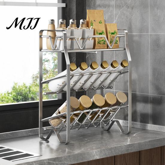Stainless Steel Seasoning Rack Spice Rack, 2/3/4 Tier Condiment Organizer for Multi Layer Countertop, Multi-purpose Multi-Layer Bottle Holder Kitchen