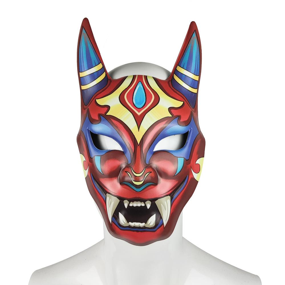 

Impact Xiao Hannya Mask Cosplay Adult Kids PU + EVA Helmet Full Face Masks Halloween Masquerade Party as the picture-