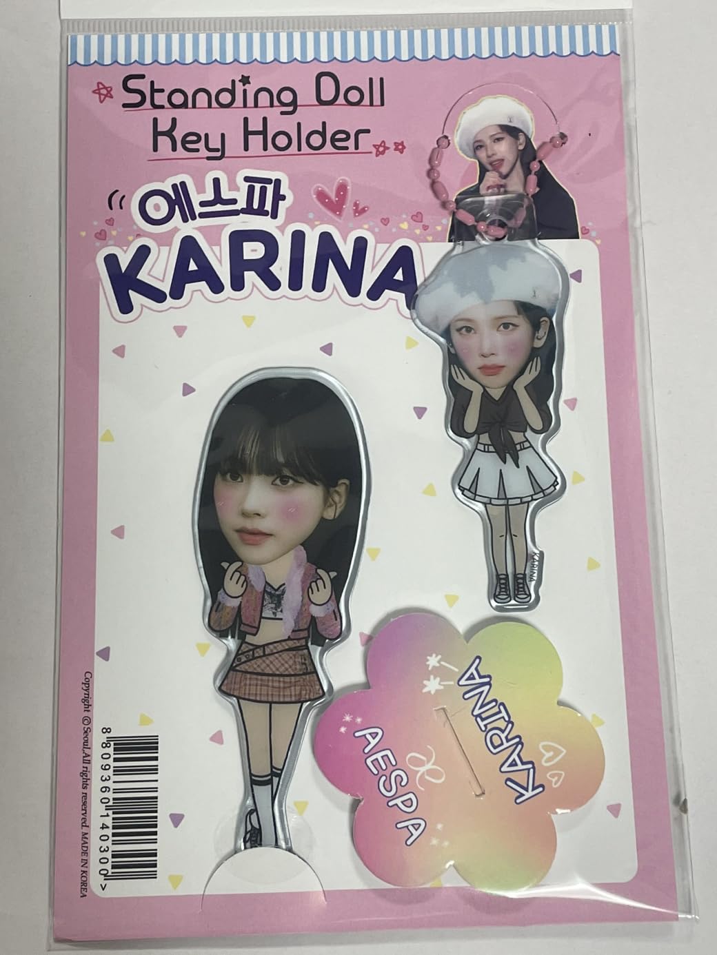 

Espa Karina Goods Акриловая подставка для стоячей куклы (aespa КАРИНА) [Элемент]