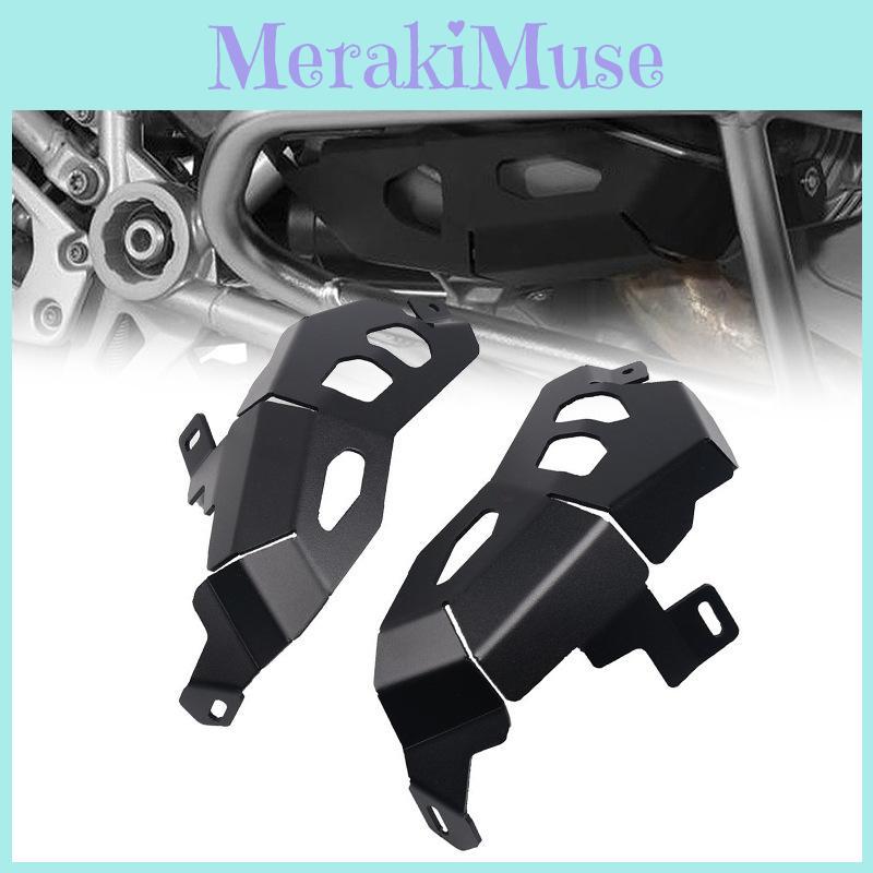 High Quality Bmw R1200gs Adv Cylinder Head Protection Shield For Ultimate Safety