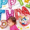 Deerzon Birthday and Anpanman Balloon Set for and 3rd Year Old Boys and with Birthday Numbers Decorations, Dokin-chan 1st, 2nd, Girls, (Dokin-chan)