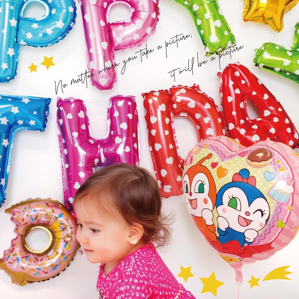 Deerzon Birthday and Anpanman Balloon Set for and 3rd Year Old Boys and with Birthday Numbers Decorations, Dokin-chan 1st, 2nd, Girls, (Dokin-chan)