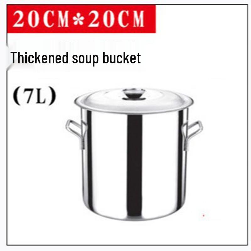 Stainless Steel Multi-Purpose Insulated Bucket