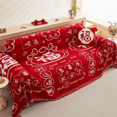 Copridivano da Matrimonio in Stile Cinese per Soggiorno Tappetino per Divano Antiscivolo Copridivano Asciugamano Protettore Panno Decorativo Cuscino per Divano