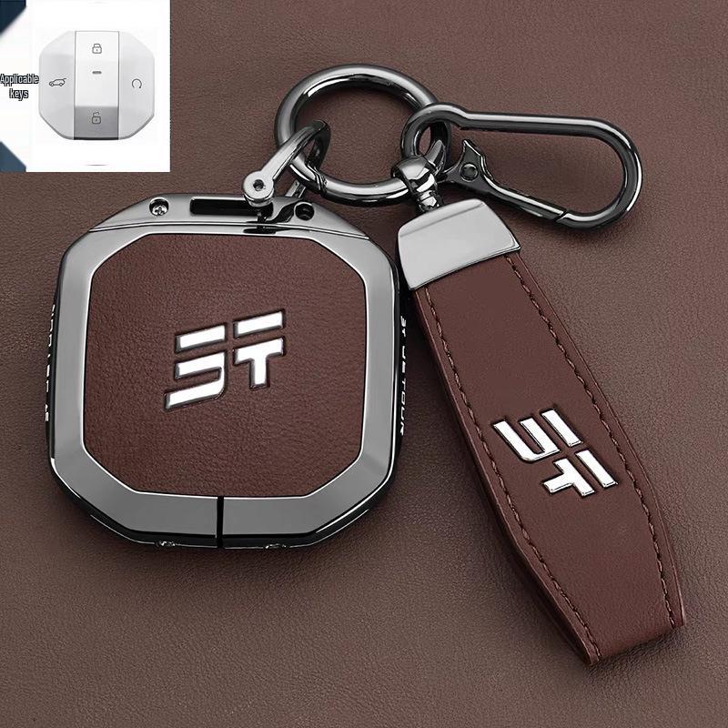 2025 Jetour Freelander Key Case for G700 / T1 / T2 Car Models
