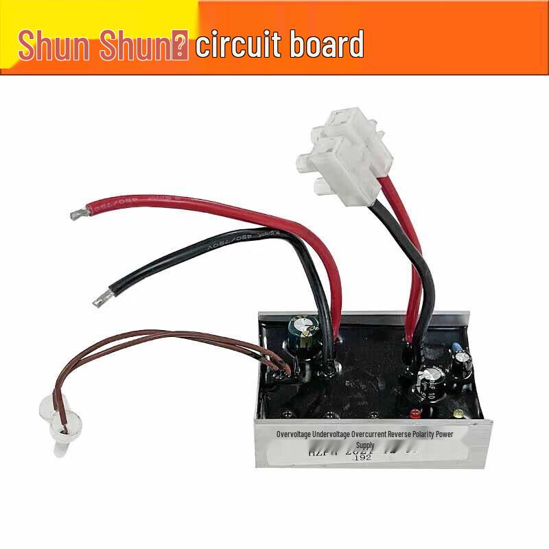 Shunshunni Electric High-Pressure Grease Injector