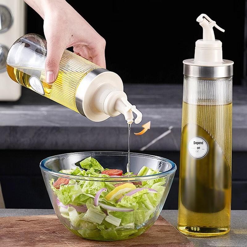 Ruhan Non-Drip Vertical Stripe Glass Oil & Sauce Bottles Set