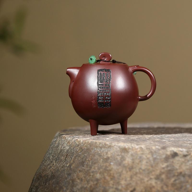 

260ml Yixing Purple Clay Teapots Handmade Tripodia Pot Raw Ore Dragon s Blood Sand Tea Making Kettle With Strainer Zisha Tea Set