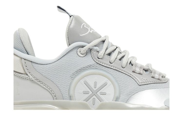 Men's Sneakers Li-Ning Li- Ning Wade All City 12 DNA Silver