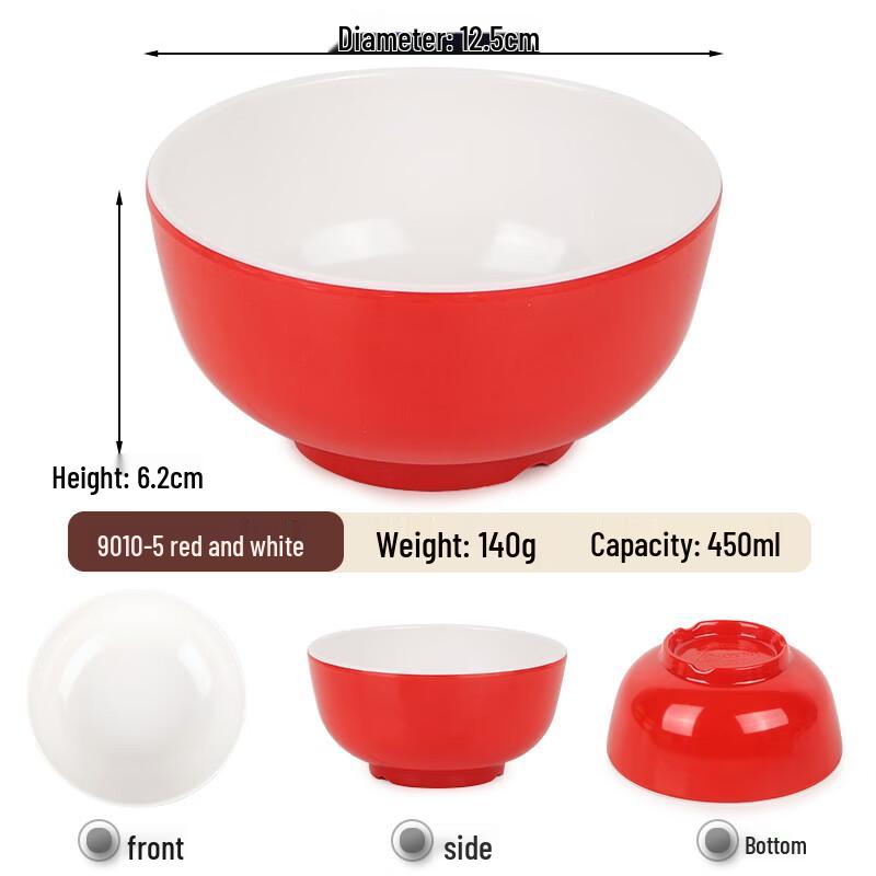 Melamine Two-Tone Small Serving Bowl
