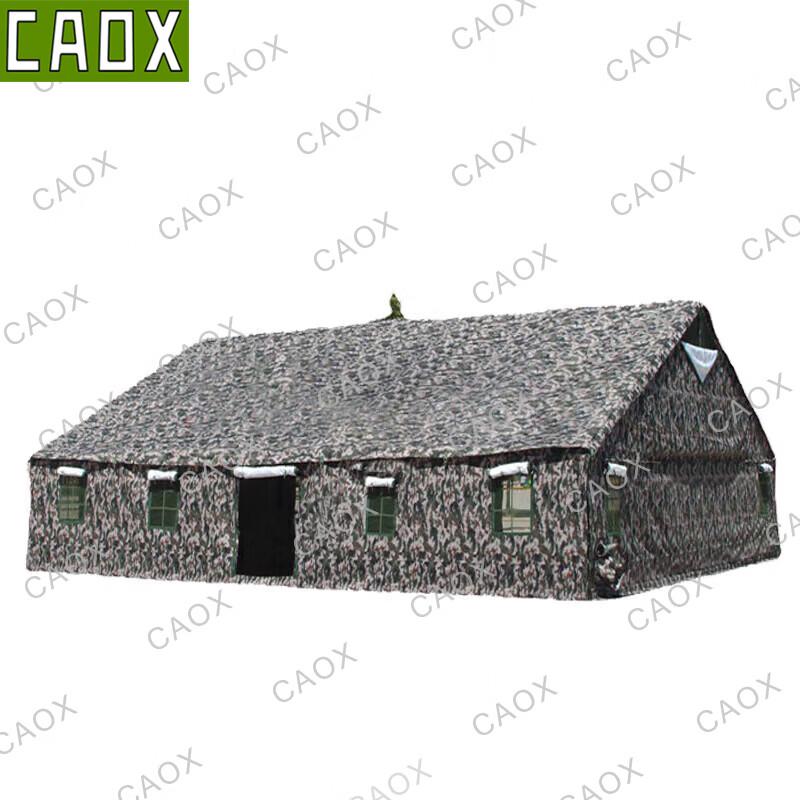 CAOX96 Portable Command Tent