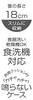Skater Chopsticks and Chopstick Case Harry Potter Made In ABC3 Set, 18cm, 19, Japan,