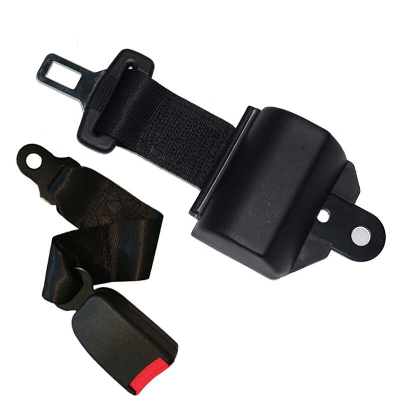 Heavy Duty 2-Point Ret retractable Safety Belt