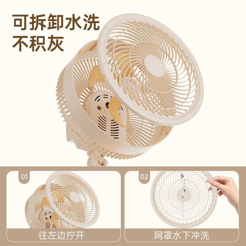 10 Inch Clip Fan 5 Leaves Large Electric Student Dormitory Bed Small Circulating Fan Desktop Small