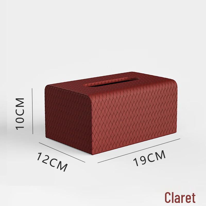 Jingyu tAcplum Nordic Woven Leather Tissue Box (2-Pack)