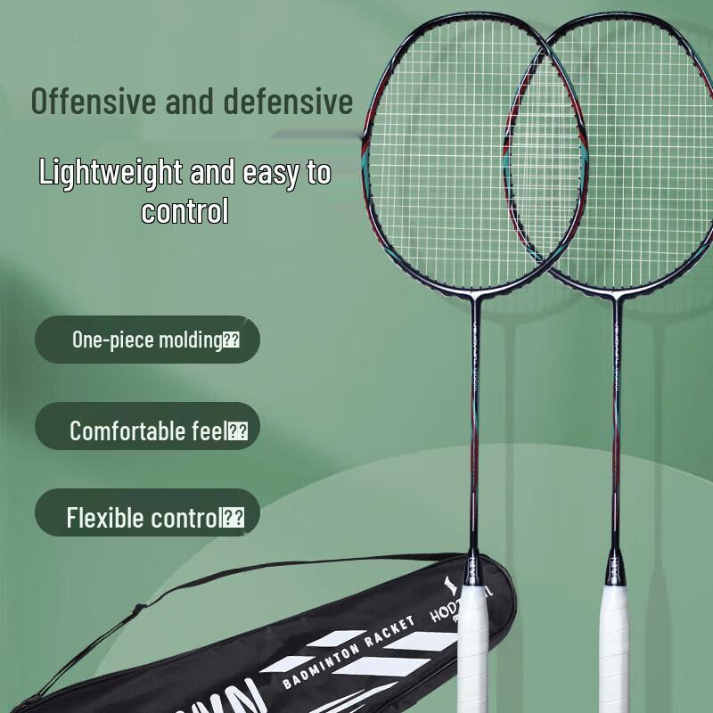 Hodtown Carbon-Aluminum Integrated Badminton Racket Pair