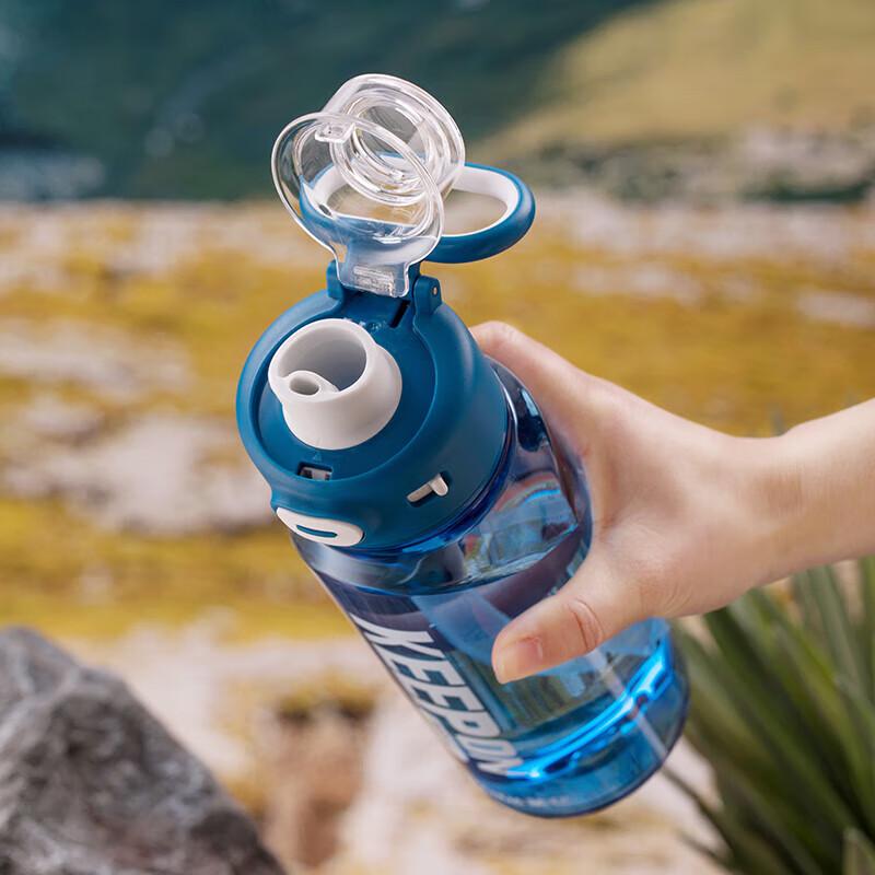 Chahua Xinyang 900ml Sports Water Bottle