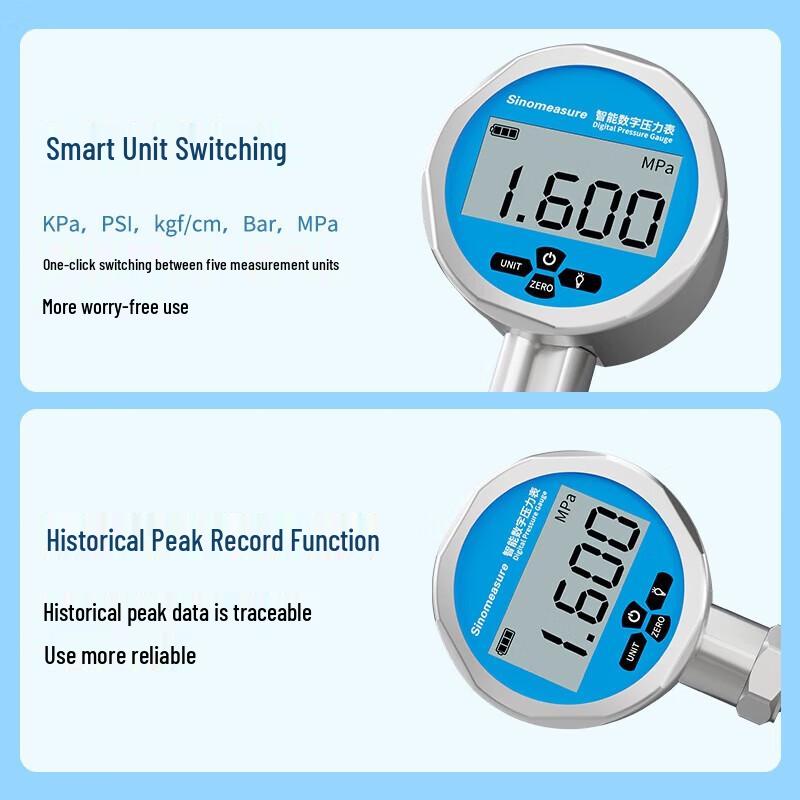 LONTROL Stainless Steel Digital Vacuum Pressure Gauge (CN Version)