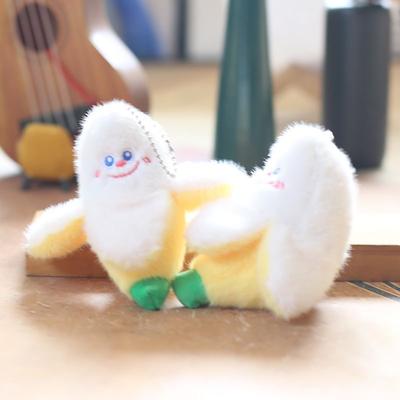 Cute Cute Fruit Small Banana Pendant Plush Toy Doll Schoolbag Hanging Decoration Keychain Doll Doll Doll