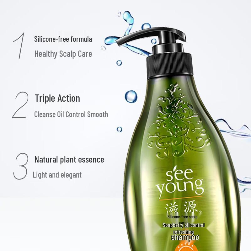 Seeyoung Tea Seed Moisturizing Anti-Dandruff Shampoo