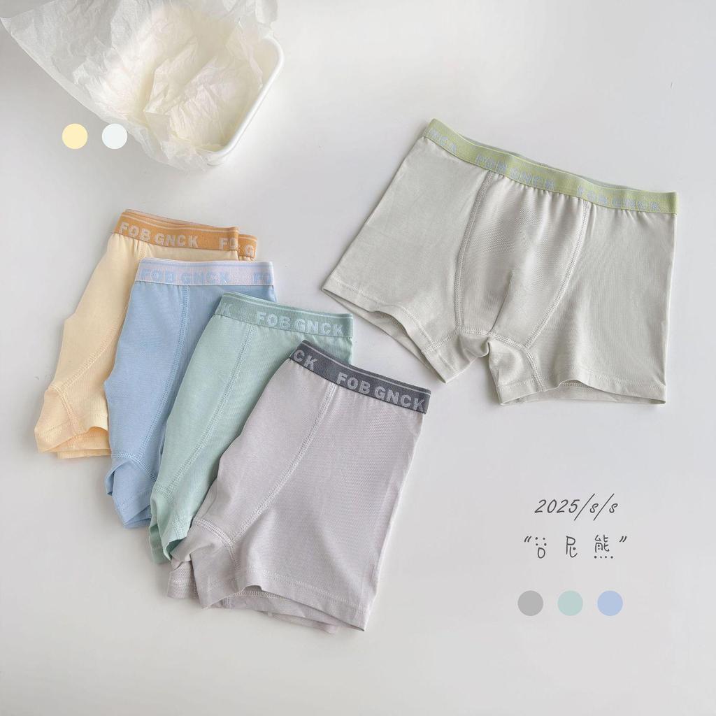 Guni Bear Boys' Pure Cotton Boxer Briefs, Seamless Hipster Underpants (Sizes 110-180)