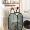 Foldable Mesh Laundry Hamper: Washable, Multifunctional Storage Basket for Clothes and Bathroom.