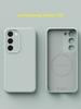Fashionable Silicone Full-cover Anti-fall Mobile Phone Case