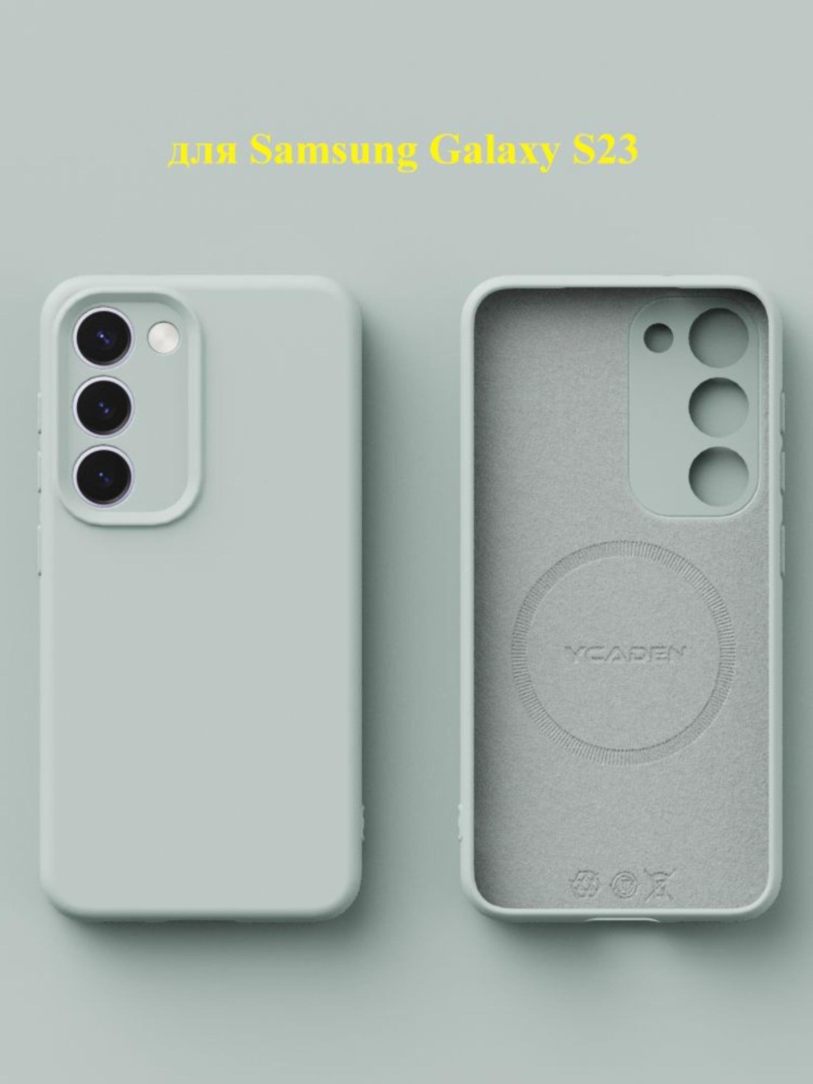 

Fashionable Silicone Full-cover Anti-fall Mobile Phone Case One Size циан