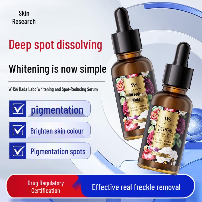 Fuyan Whitening & Dark Spot Correcting Serum
