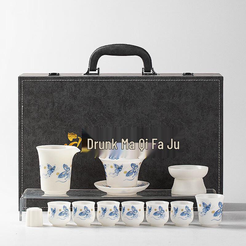 Chaxun Blue and White Ceramic Kung Fu Tea Set