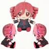 Kasane Teto Plush Toy Soft Doll Stuffed Plushies Figure Anime Cosplay Cartoon Birthday Present Christmas Gift for Fans