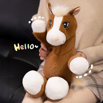 Cartoon Horse Plush Doll Sitting Pose Big Eye Horse Plush Toy Realistic Fluffy Stuffed Animal Year of The Horse Mascot And Gift