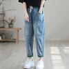 Nine Point Ripped Jeans Women Summer Loose Thin Elastic Waist Casual Harem Pants Denim Ankle Length Pant