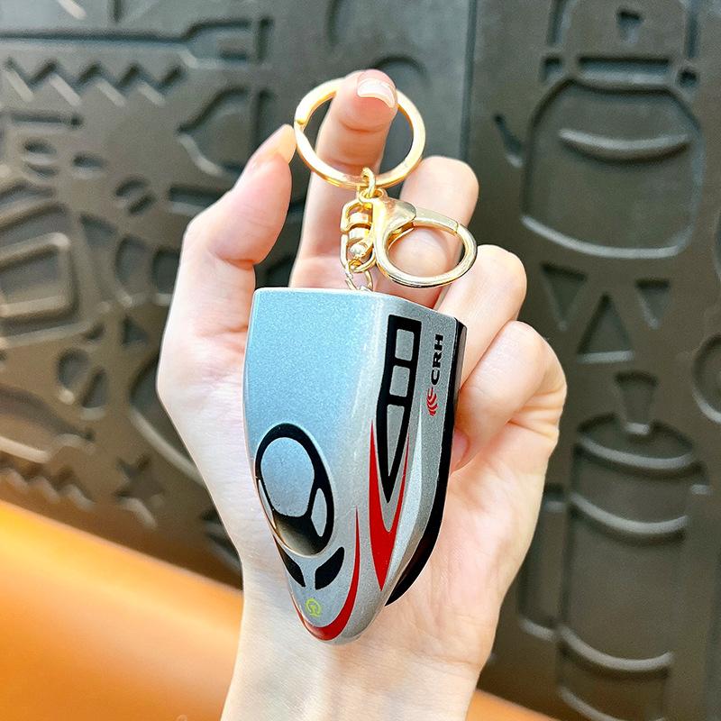 

Creative new inertial train and airplane keychain decoration