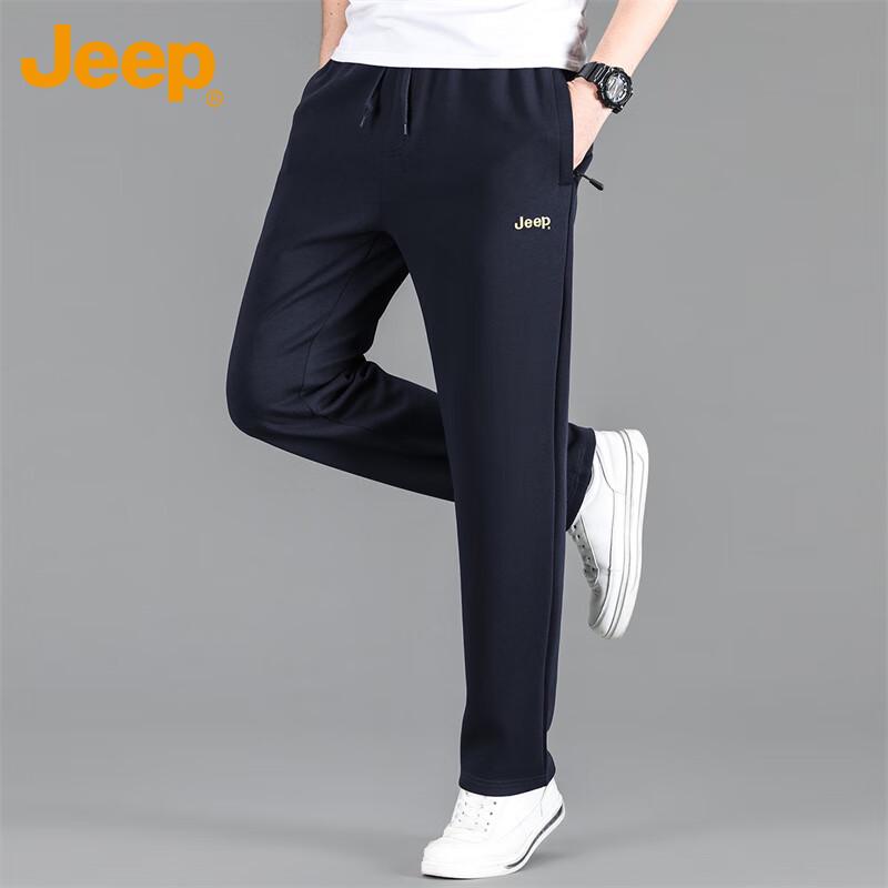 Jeep Men's Autumn/Winter Straight-Leg Casual Pants