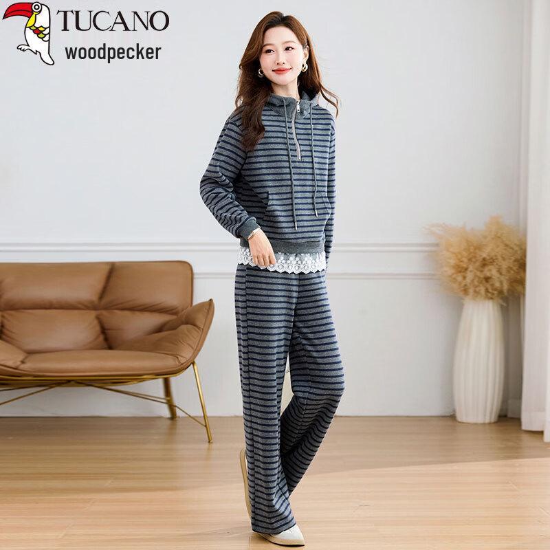 Woodpecker Women's Striped Hooded Loungewear Set