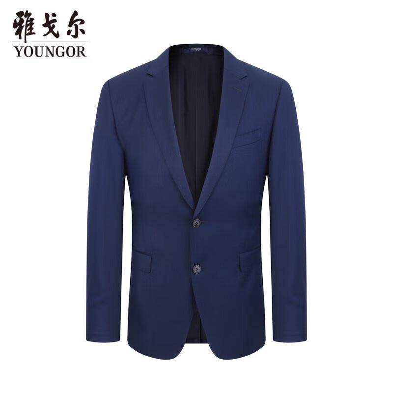 YOUNGOR Men's Business Easy-Care Wool Blend Jacket