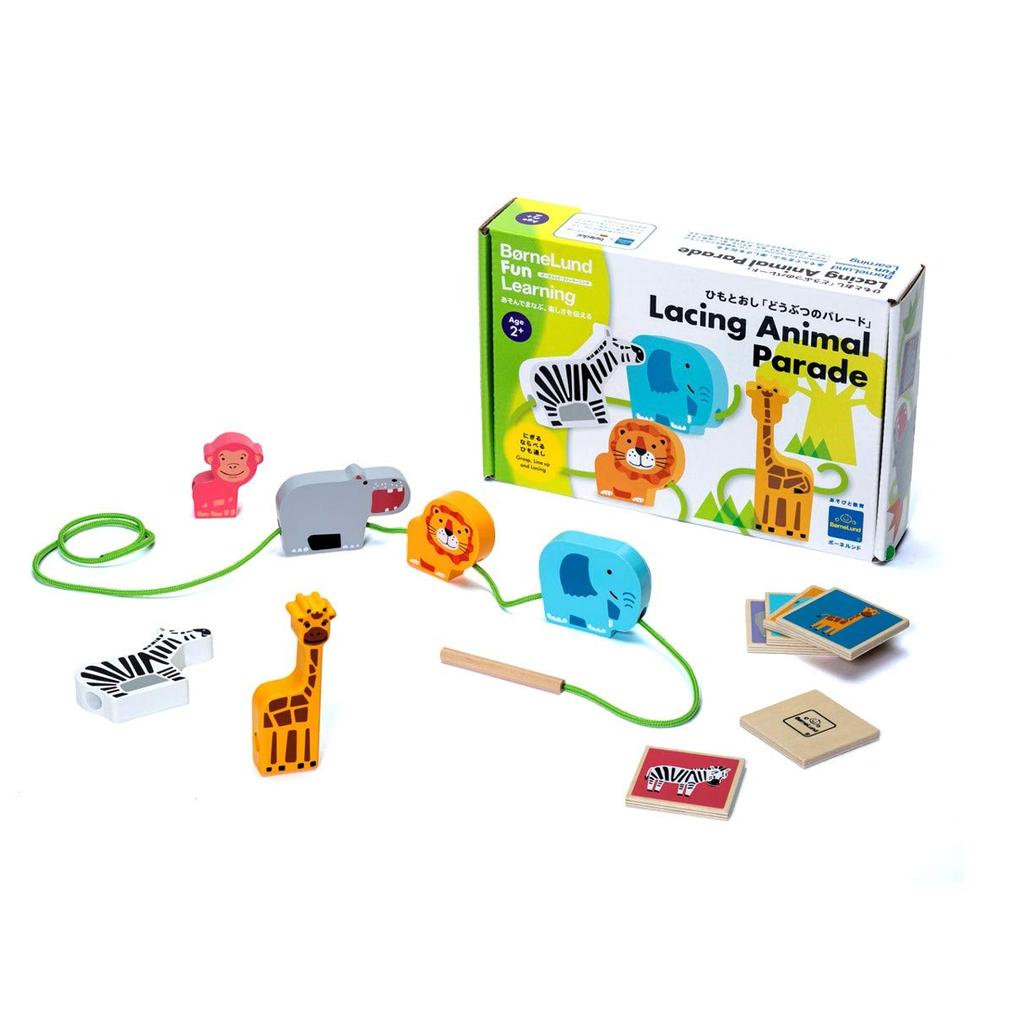 Bornelund Beleduc Fun Learning "Animal Parade" String Toy, Ages 2 and Up, BE92251, Available in Blue, Yellow, Pink, etc.
